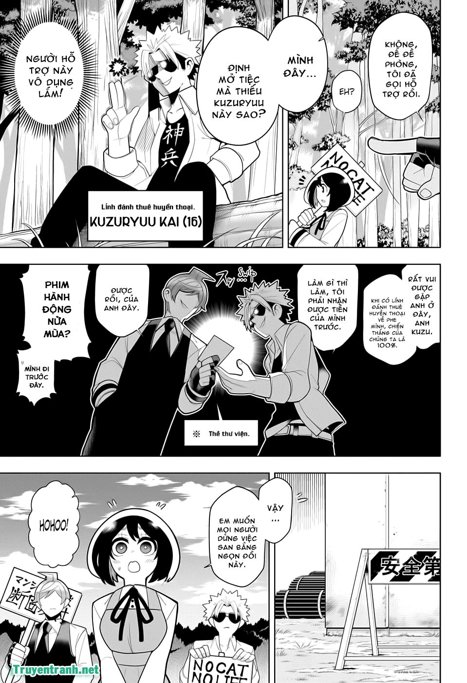 Samon-Kun Wa Summoner Chapter 30 - 7