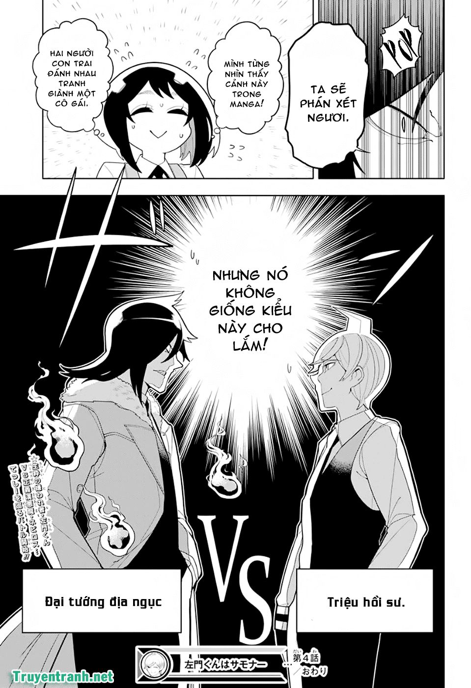 Samon-Kun Wa Summoner Chapter 7 - 11