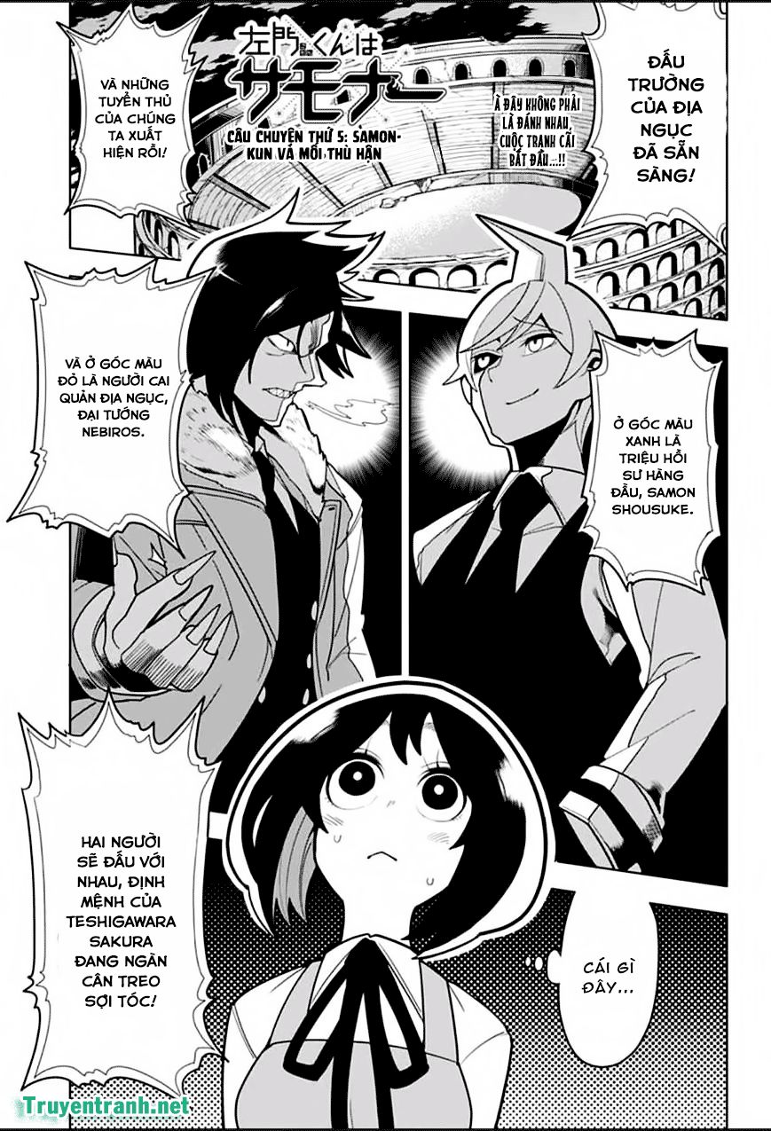 Samon-Kun Wa Summoner Chapter 8 - 4