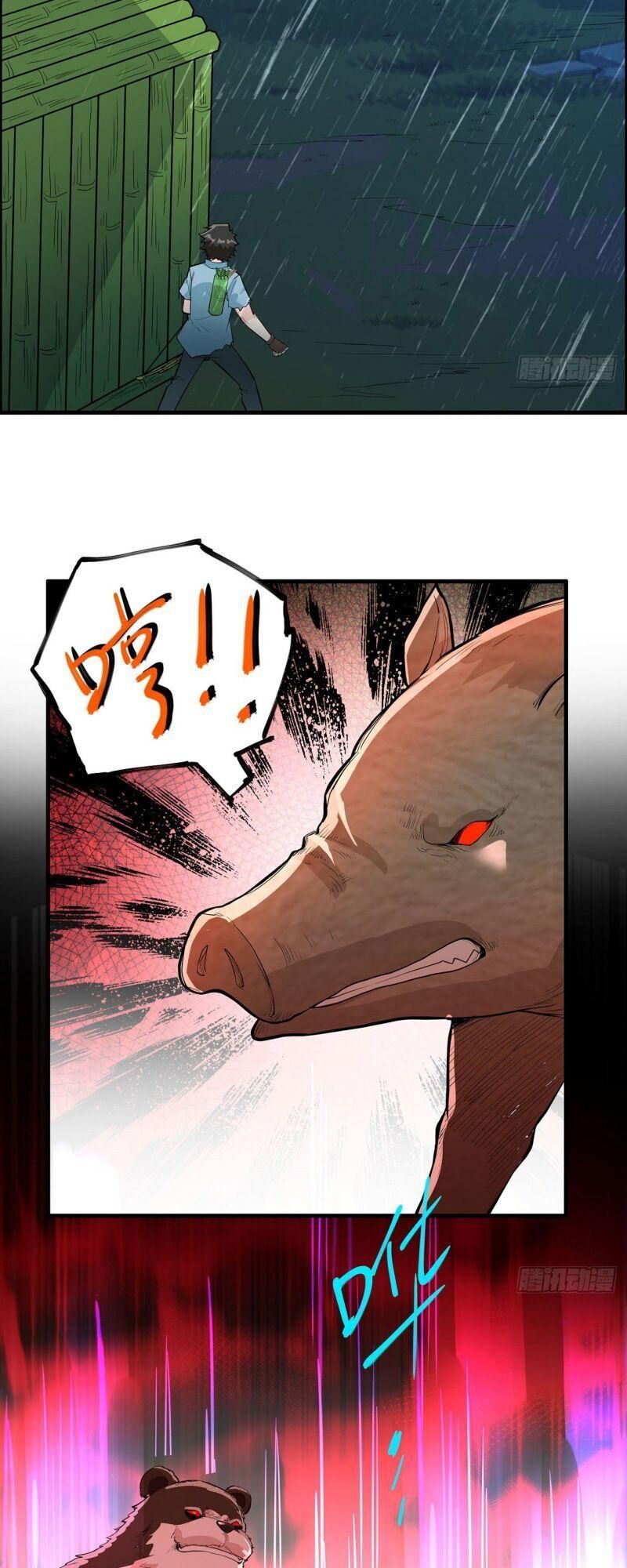 Sống Trên Hoang đảo Cùng Các Em Gái Chapter 40 - 22