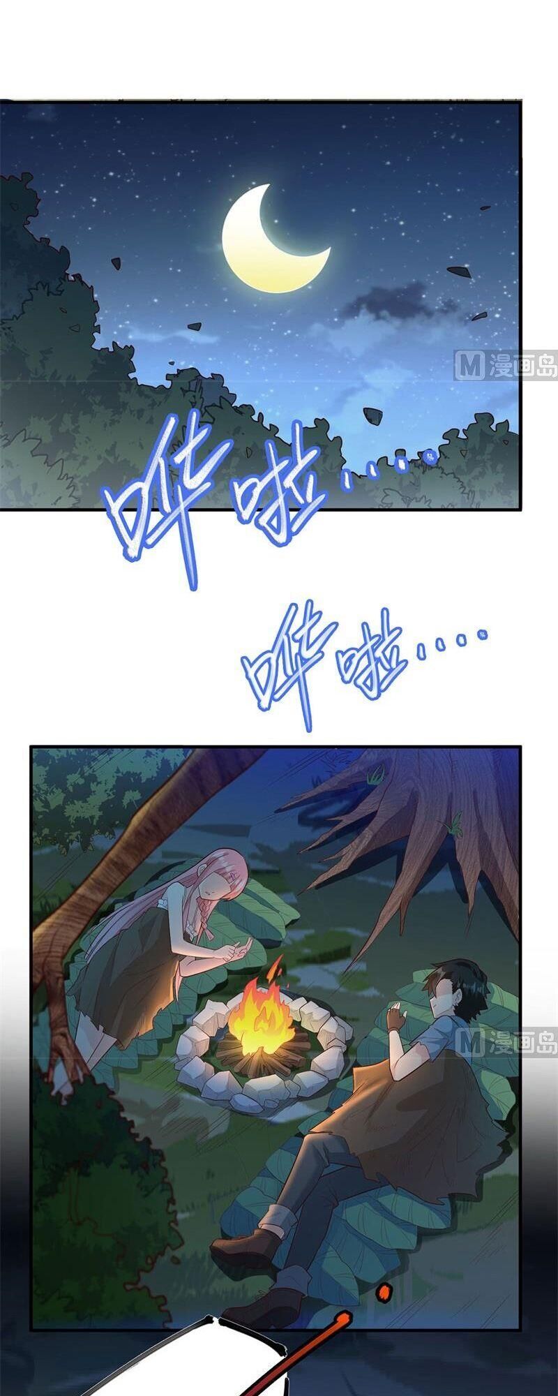Sống Trên Hoang đảo Cùng Các Em Gái Chapter 49 - 23
