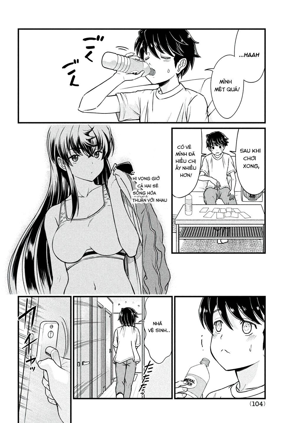 Bà Cô Ác Quỷ Đó Là Chị Tôi Sao? Chapter 2 - 16