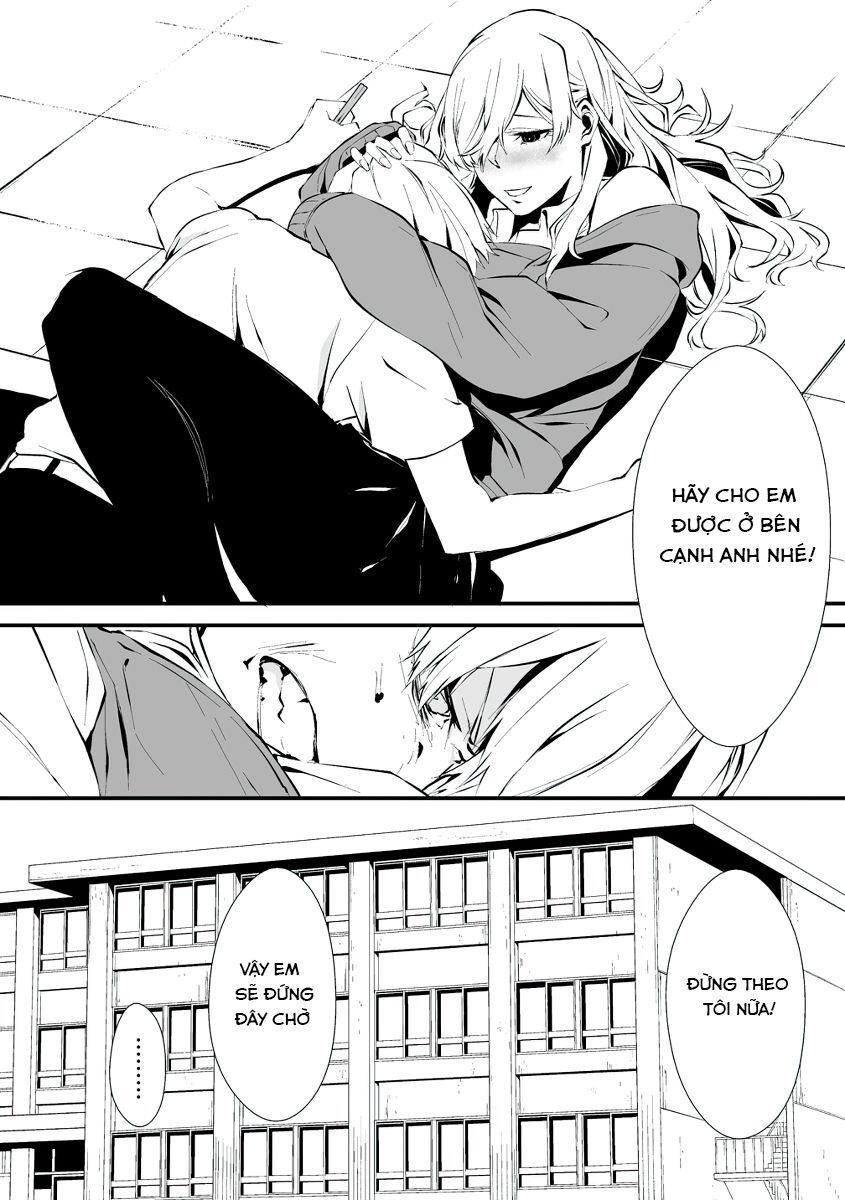 August 9Th, I Will Be Eaten By You Chapter 2 - 20