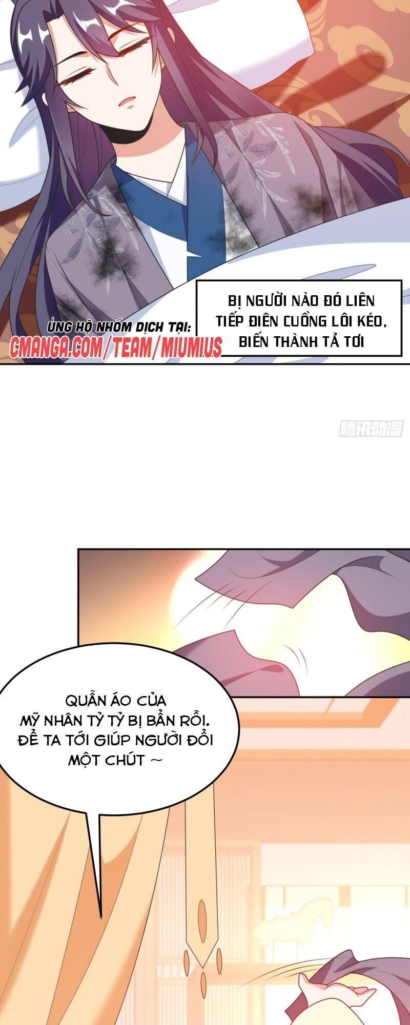 Giang Sơn Mỹ Nam Nhập Trướng Ta Chapter 18 - 5