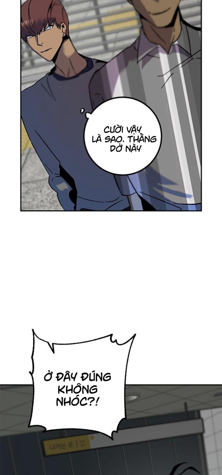 Trở Lại Thành Người Chơi Chapter 18 - 42