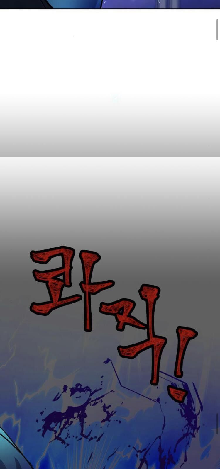 Trở Lại Thành Người Chơi Chapter 20 - 65