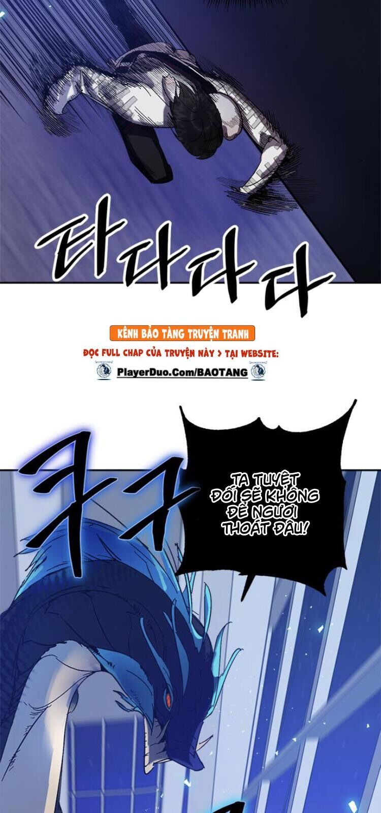 Trở Lại Thành Người Chơi Chapter 20 - 76