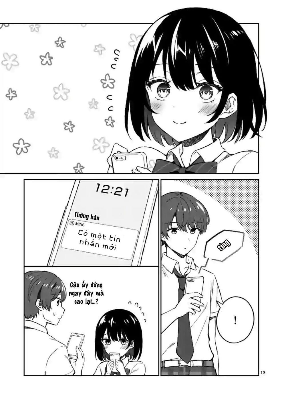 Shiotaiou No Sato-San Ga Ore Ni Dake Amai Chapter 4 - 13