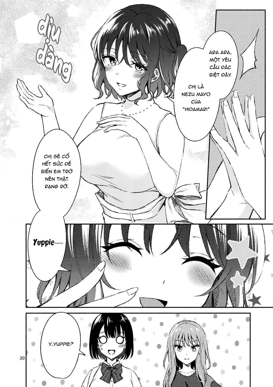 Shiotaiou No Sato-San Ga Ore Ni Dake Amai Chapter 8 - 22