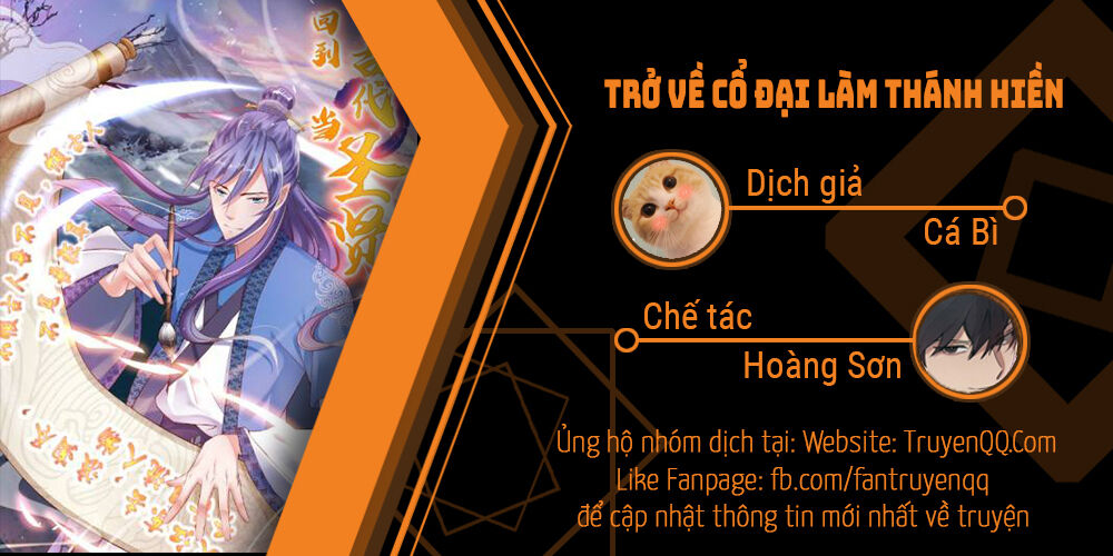 Trở Về Cổ Đại Làm Thánh Hiền Chapter 4 - 1