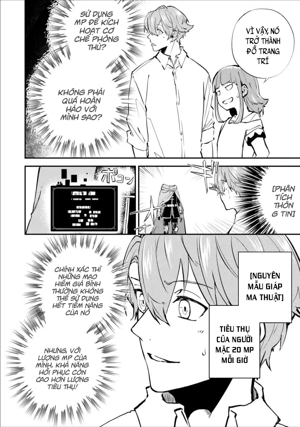 Isekai Cheat Magic Swordsman Chapter 3.1 - 23