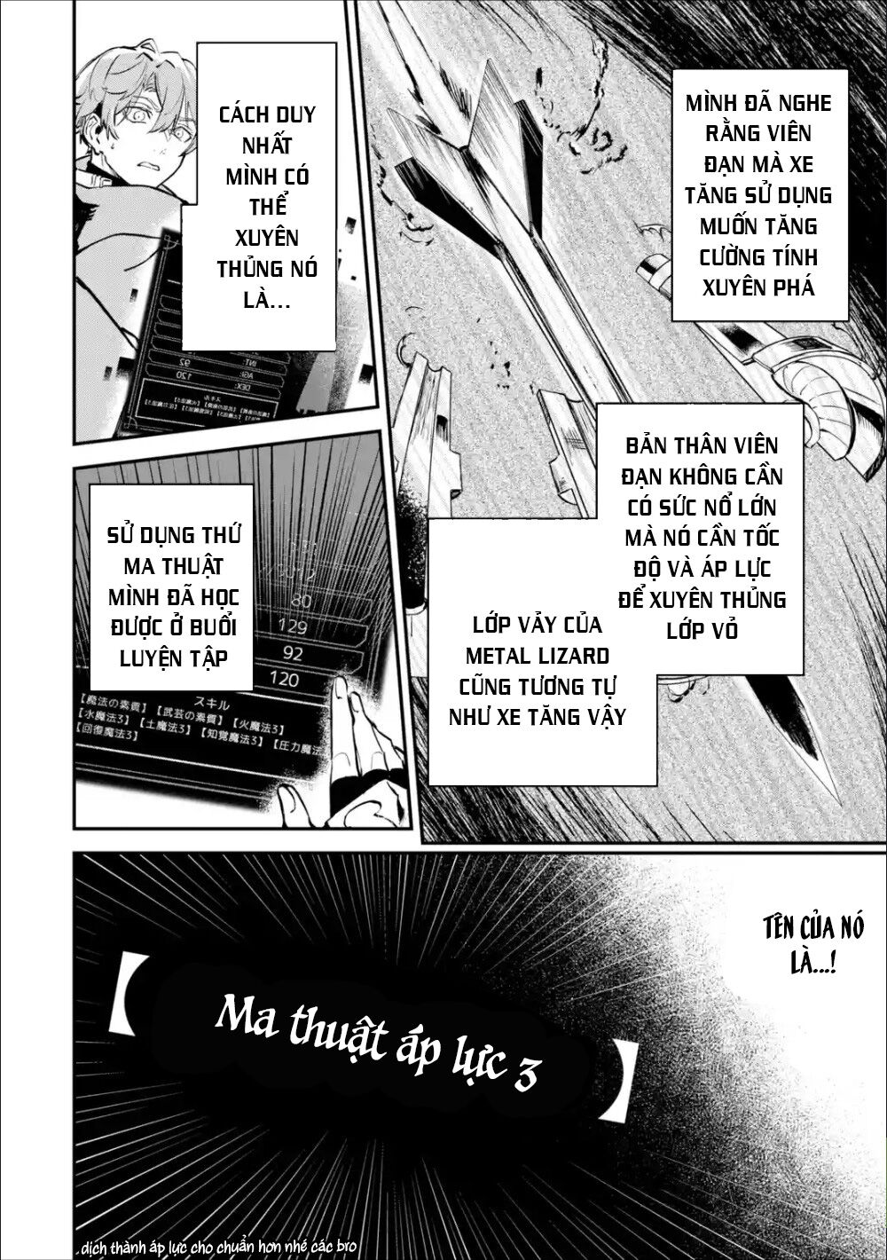 Isekai Cheat Magic Swordsman Chapter 4.2 - 16