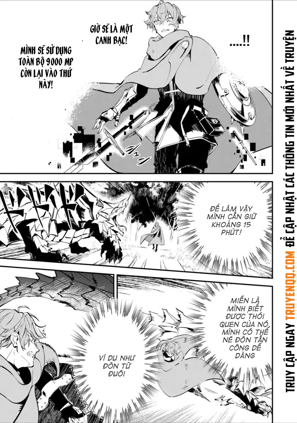 Isekai Cheat Magic Swordsman Chapter 4.2 - 17