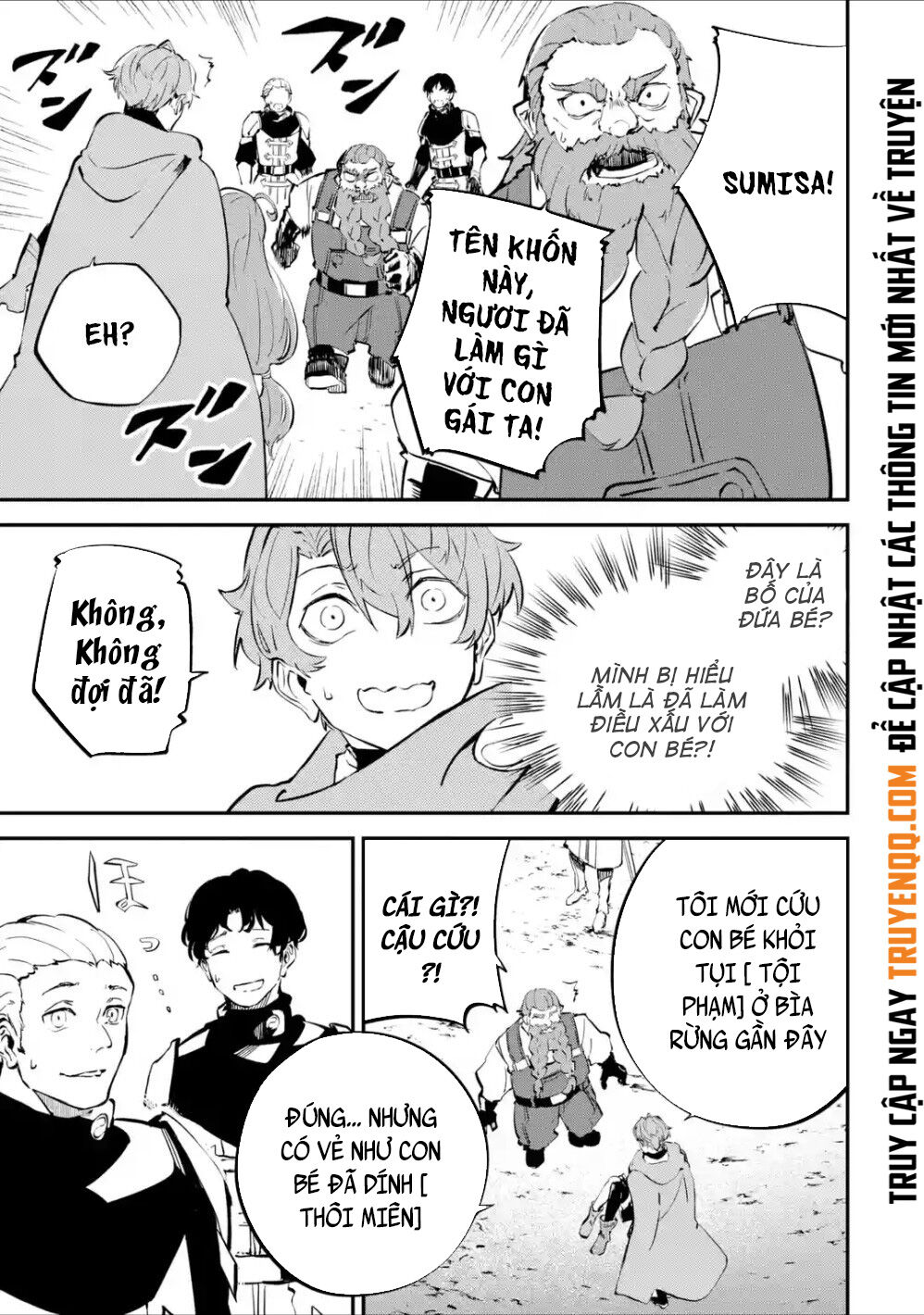 Isekai Cheat Magic Swordsman Chapter 5.2 - 16