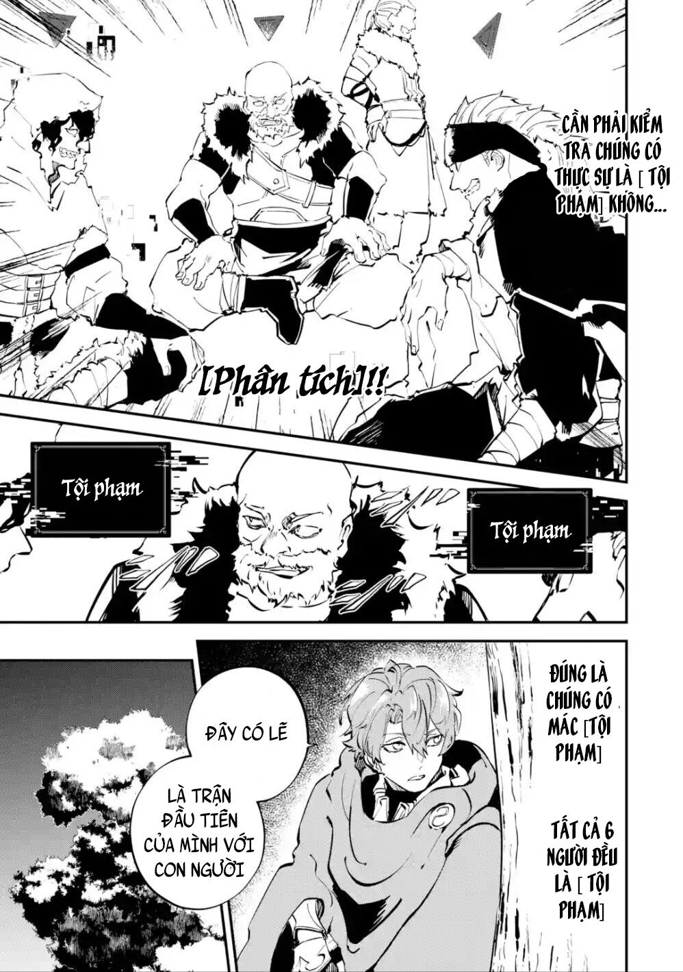 Isekai Cheat Magic Swordsman Chapter 5.2 - 8