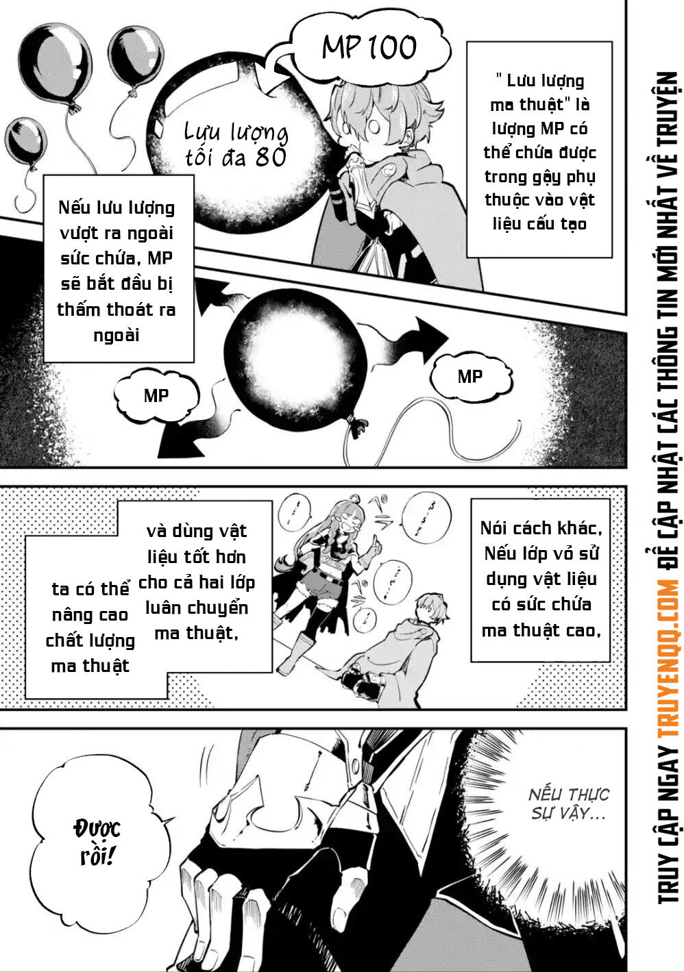 Isekai Cheat Magic Swordsman Chapter 6.1 - 16