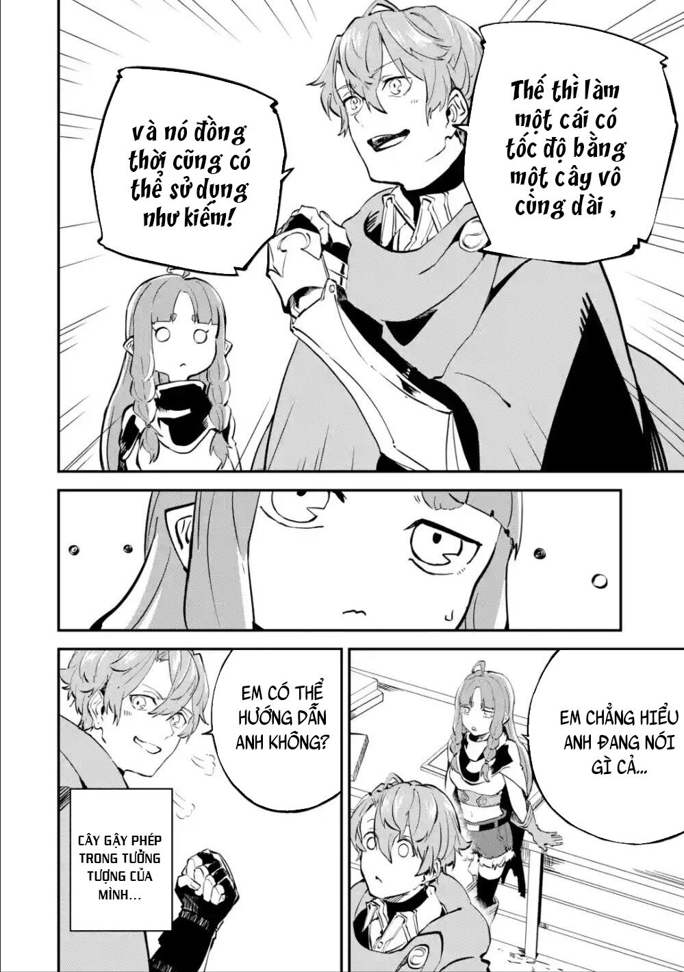 Isekai Cheat Magic Swordsman Chapter 6.1 - 17