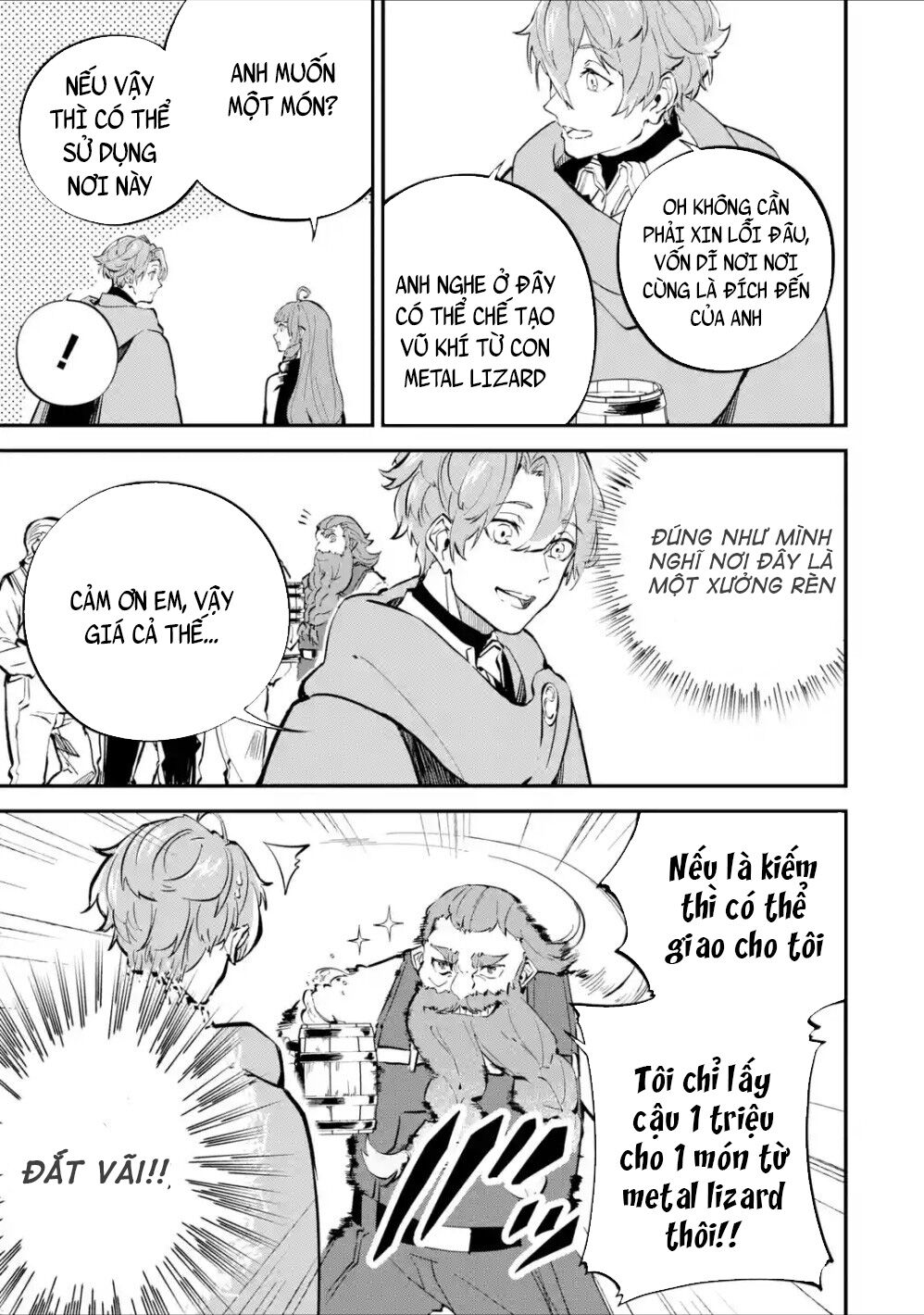 Isekai Cheat Magic Swordsman Chapter 6.1 - 4