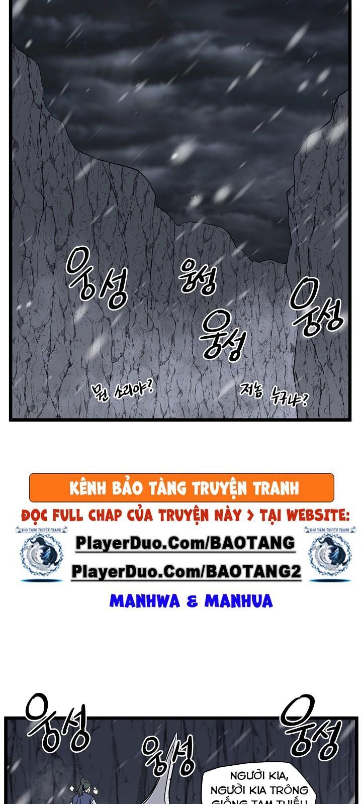 Đăng Nhập Murim Chapter 52 - 31