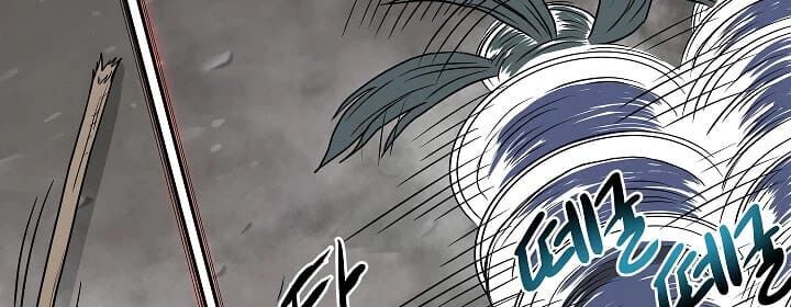 Đăng Nhập Murim Chapter 55 - 37