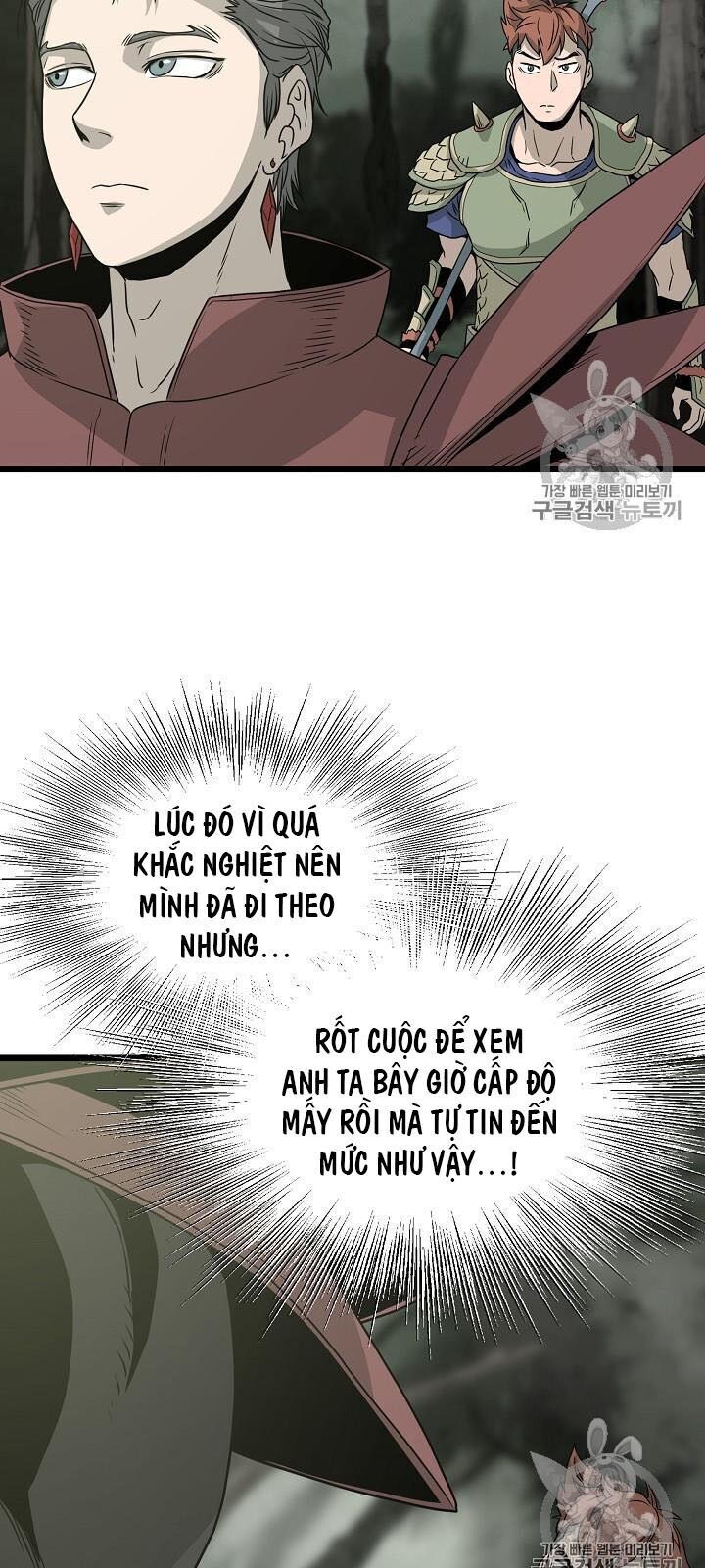 Đăng Nhập Murim Chapter 45 - 68