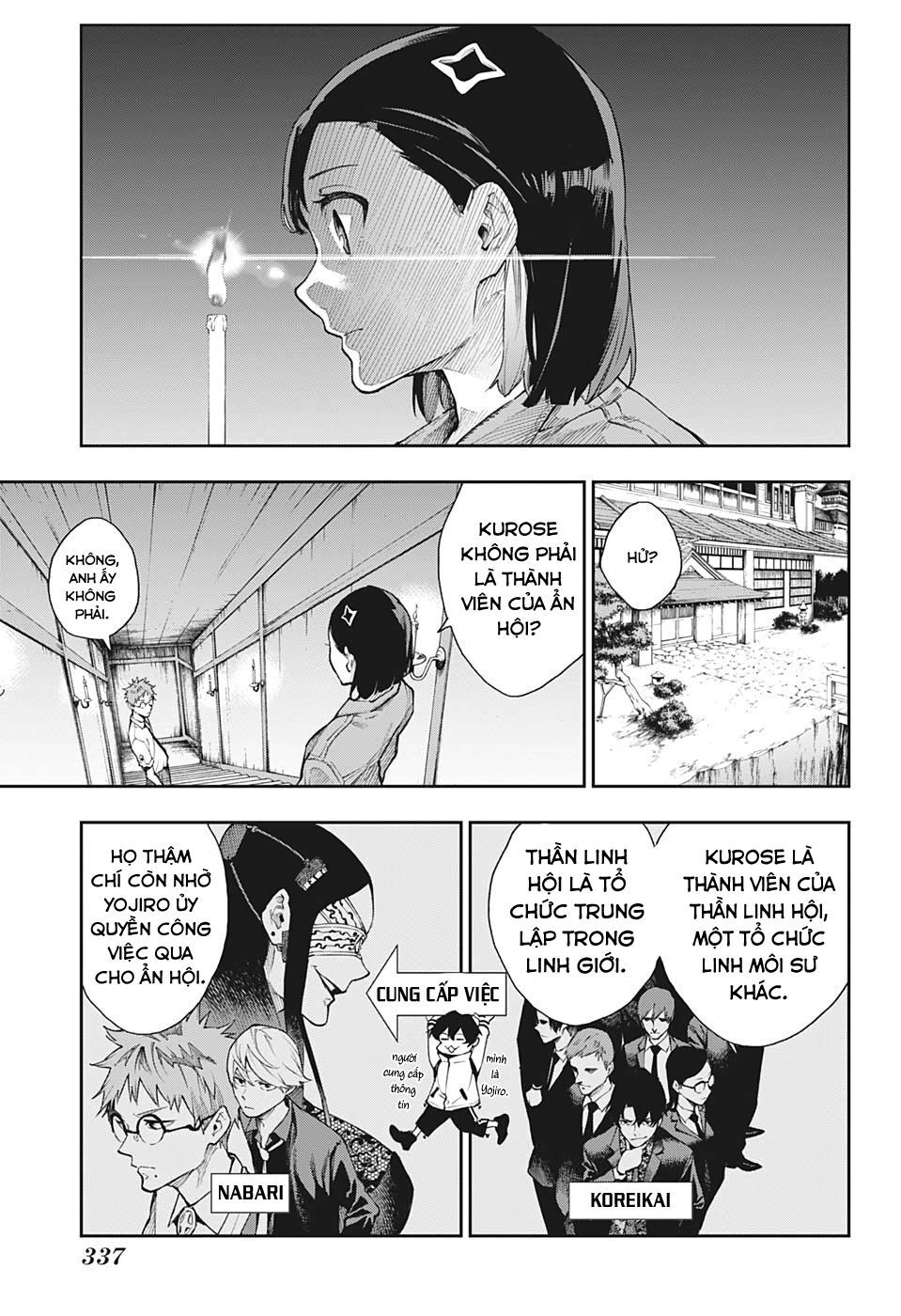 Phantom Seer Chapter 9 - 14