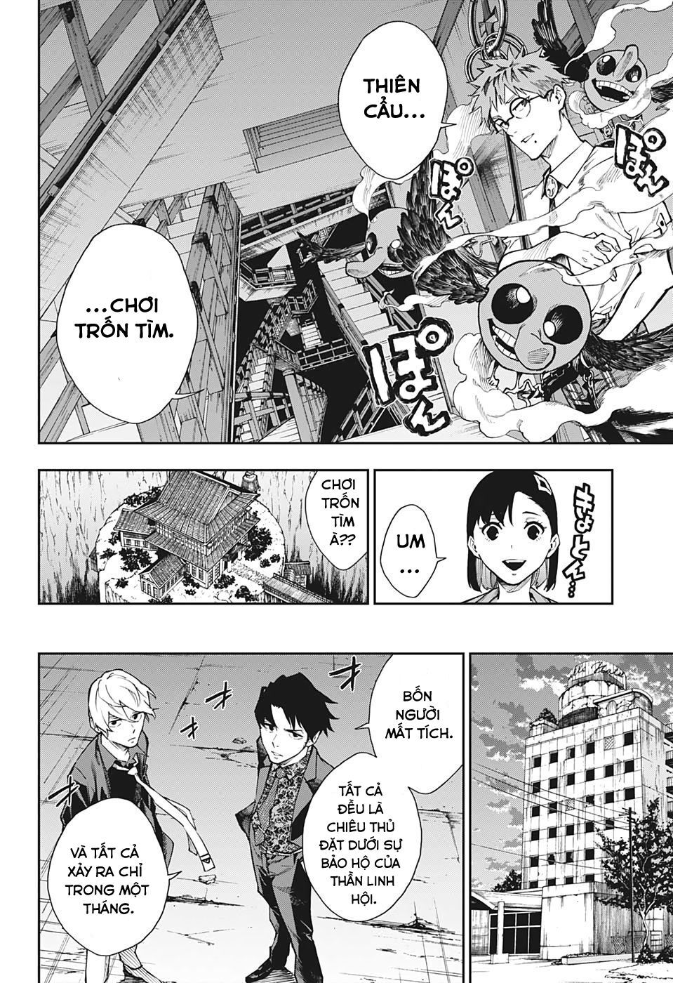 Phantom Seer Chapter 9 - 17