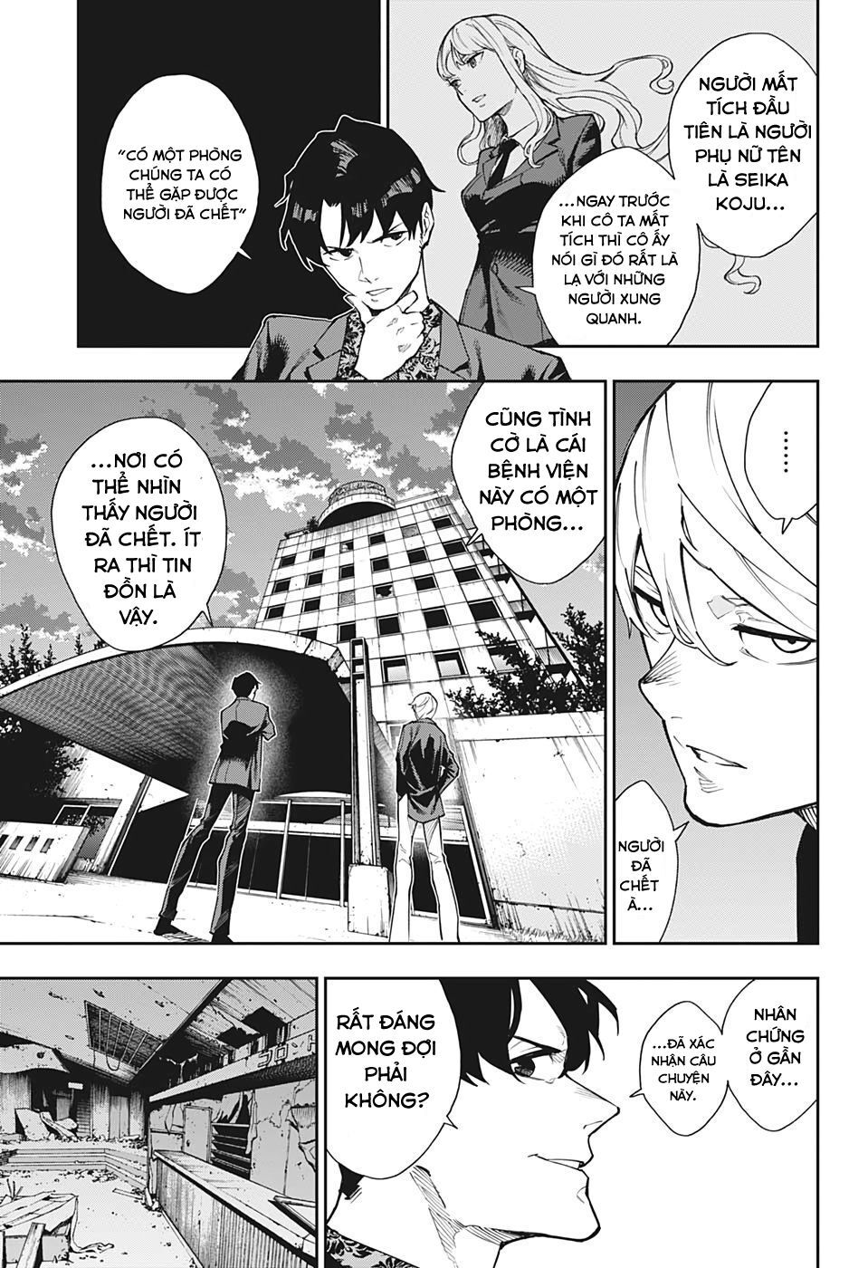 Phantom Seer Chapter 9 - 18