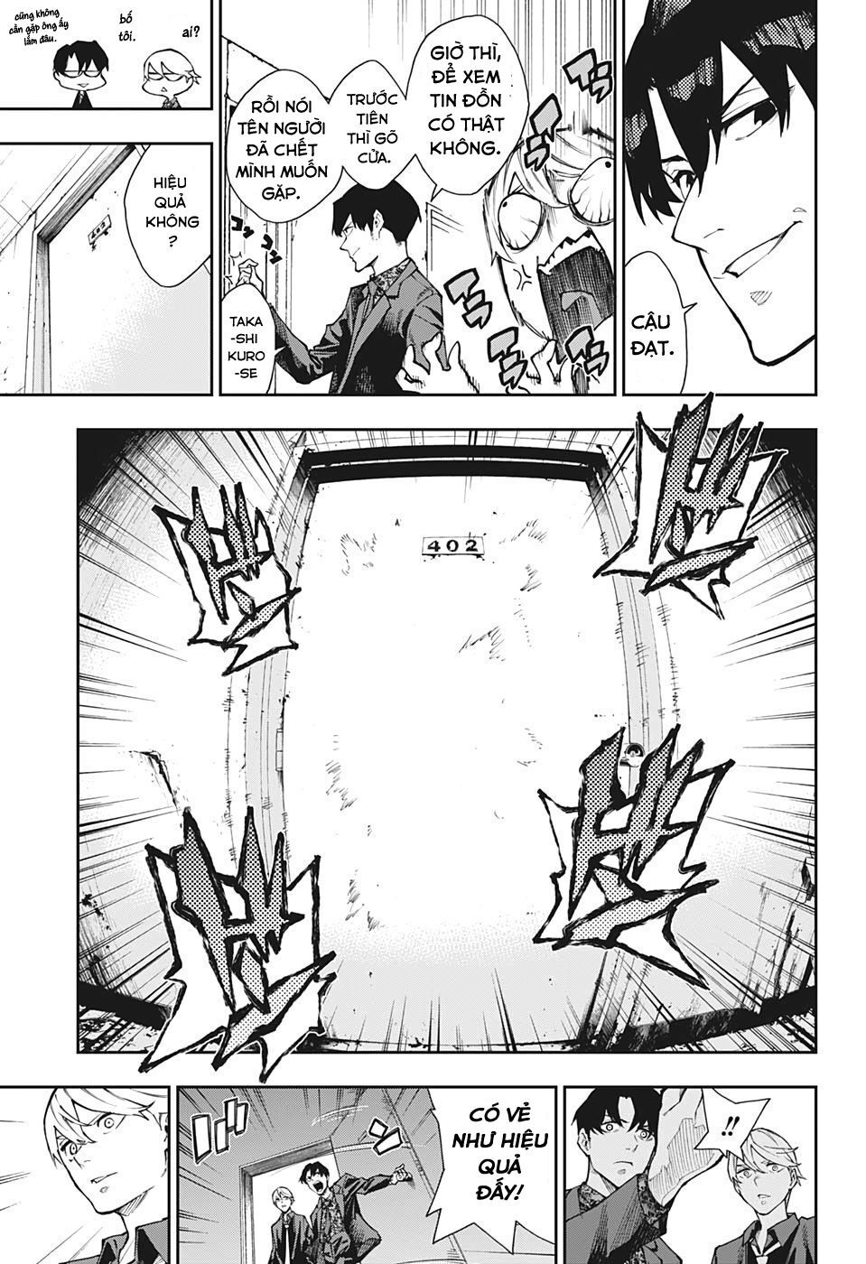 Phantom Seer Chapter 9 - 20