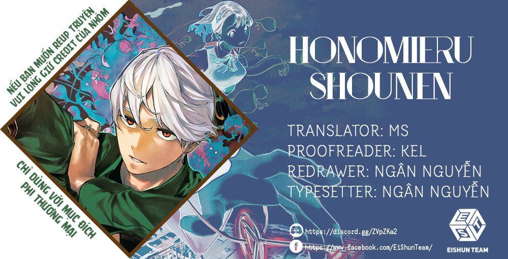 Phantom Seer Chapter 9 - 3