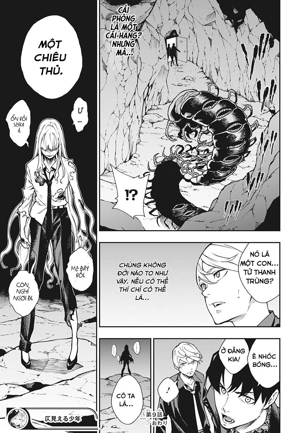Phantom Seer Chapter 9 - 22