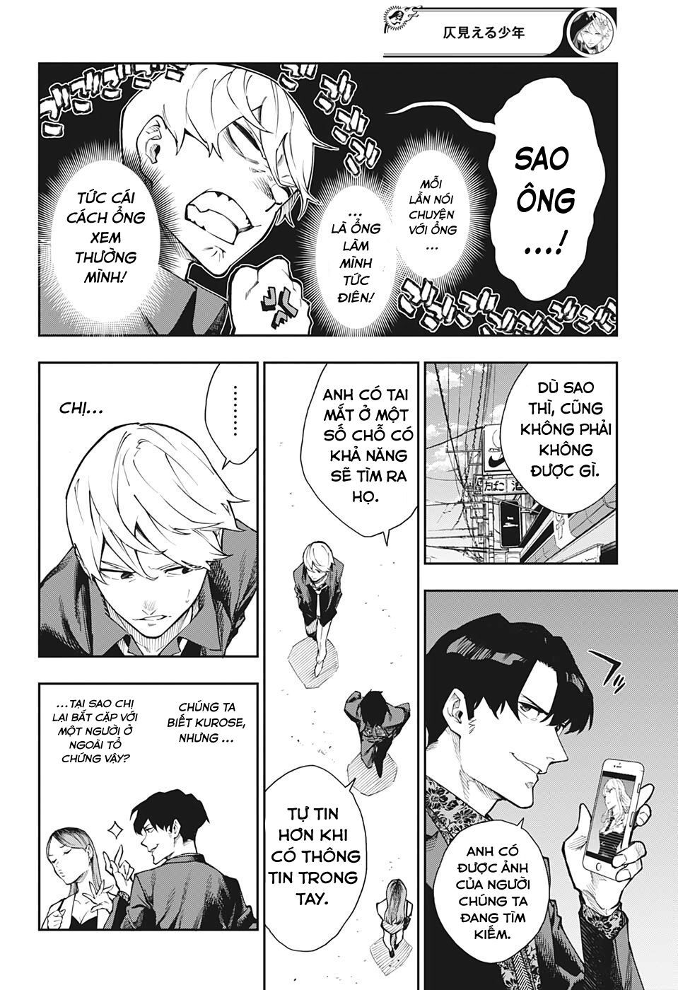 Phantom Seer Chapter 9 - 7