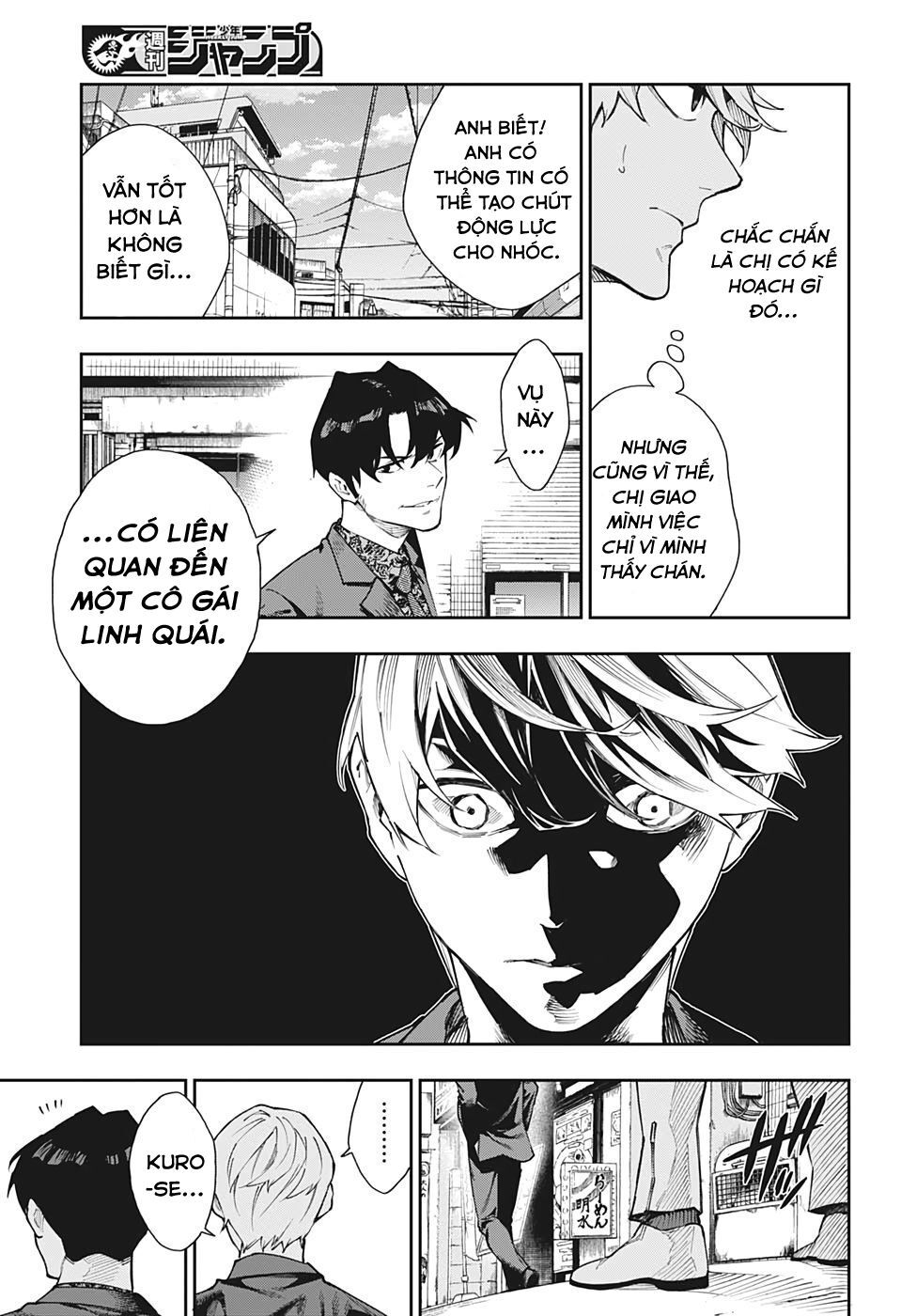 Phantom Seer Chapter 9 - 8