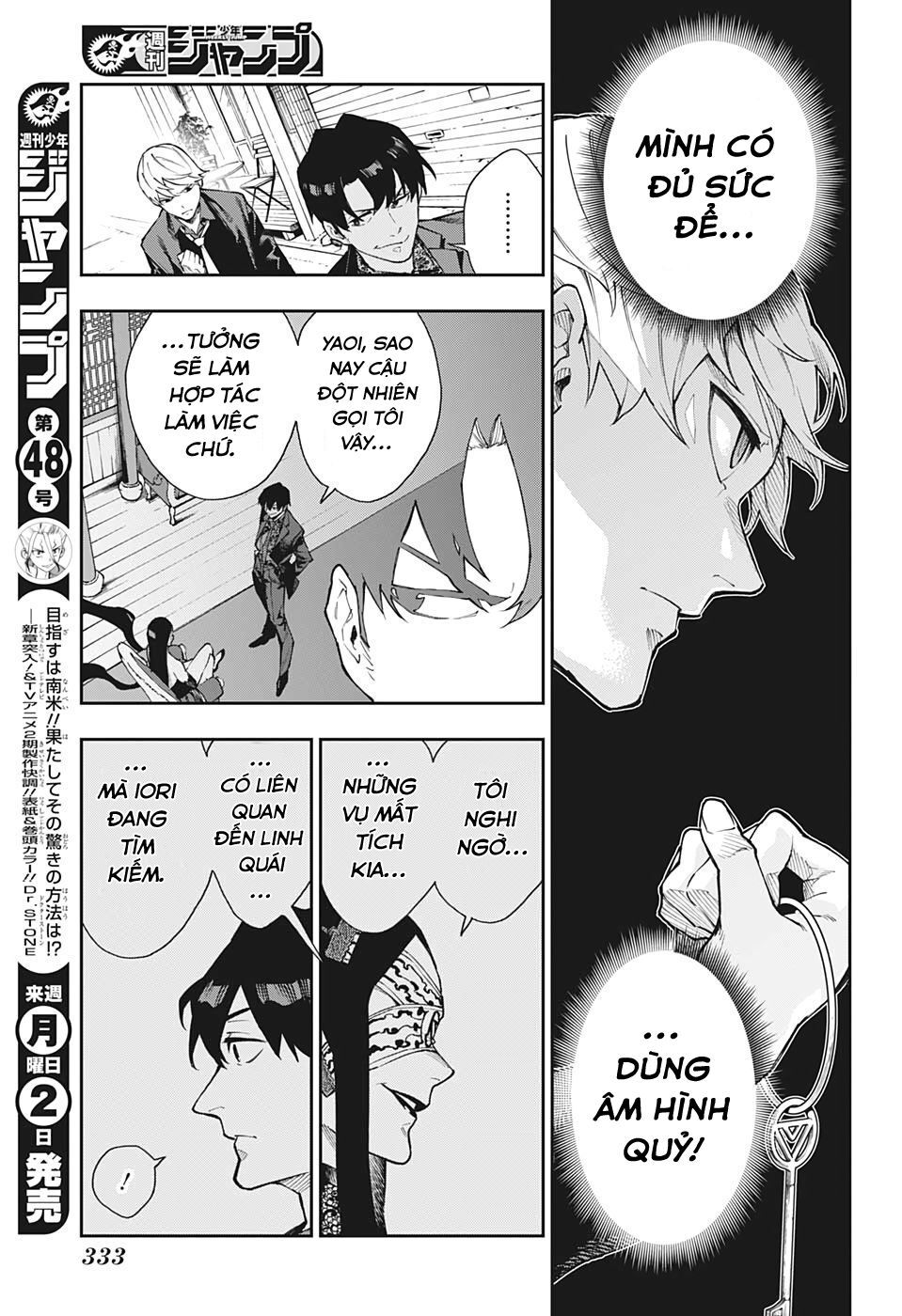 Phantom Seer Chapter 9 - 10