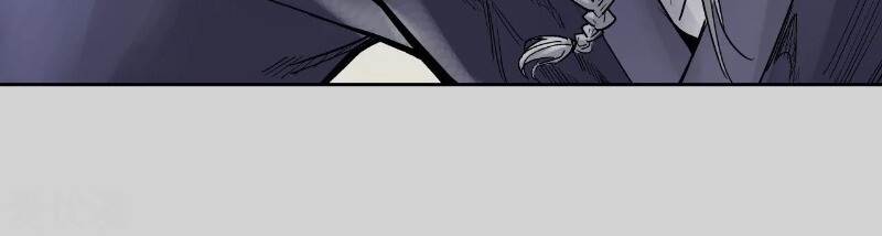 Thanh Gươm Quỷ Chapter 73 - 21