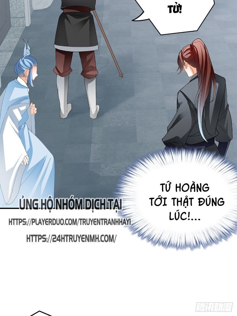 Cửu Tinh Bá Thể Quyết Chapter 33 - 12