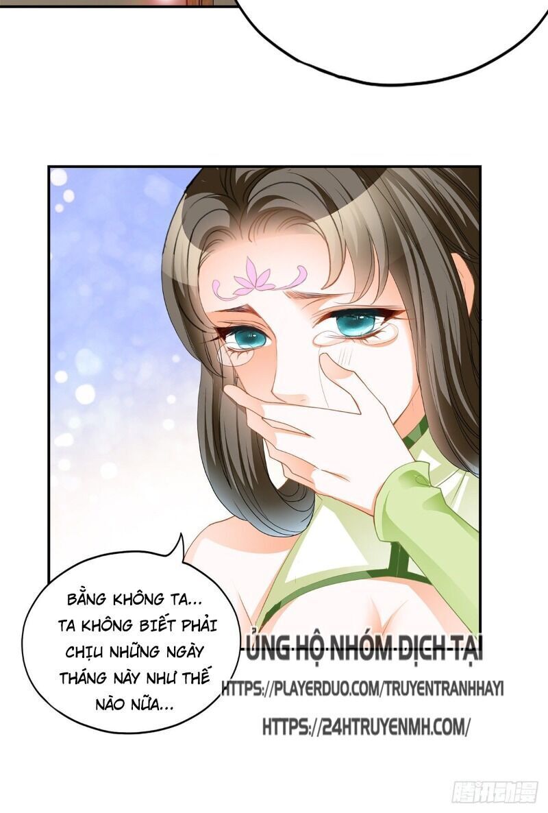 Cửu Tinh Bá Thể Quyết Chapter 33 - 33