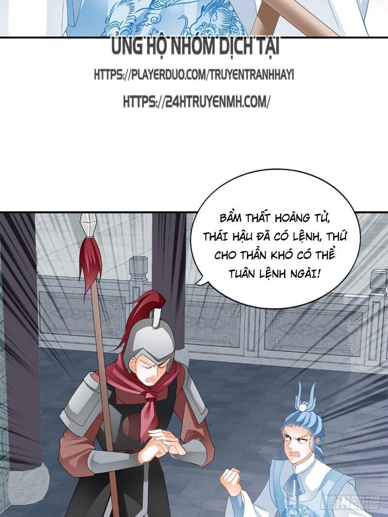 Cửu Tinh Bá Thể Quyết Chapter 33 - 9