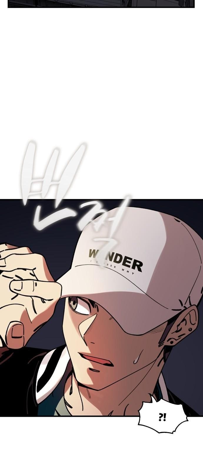 Xếp Hạng Bắt Nạt Chapter 11 - 23