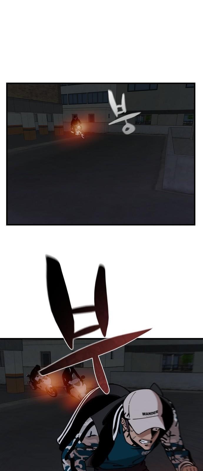 Xếp Hạng Bắt Nạt Chapter 11 - 28