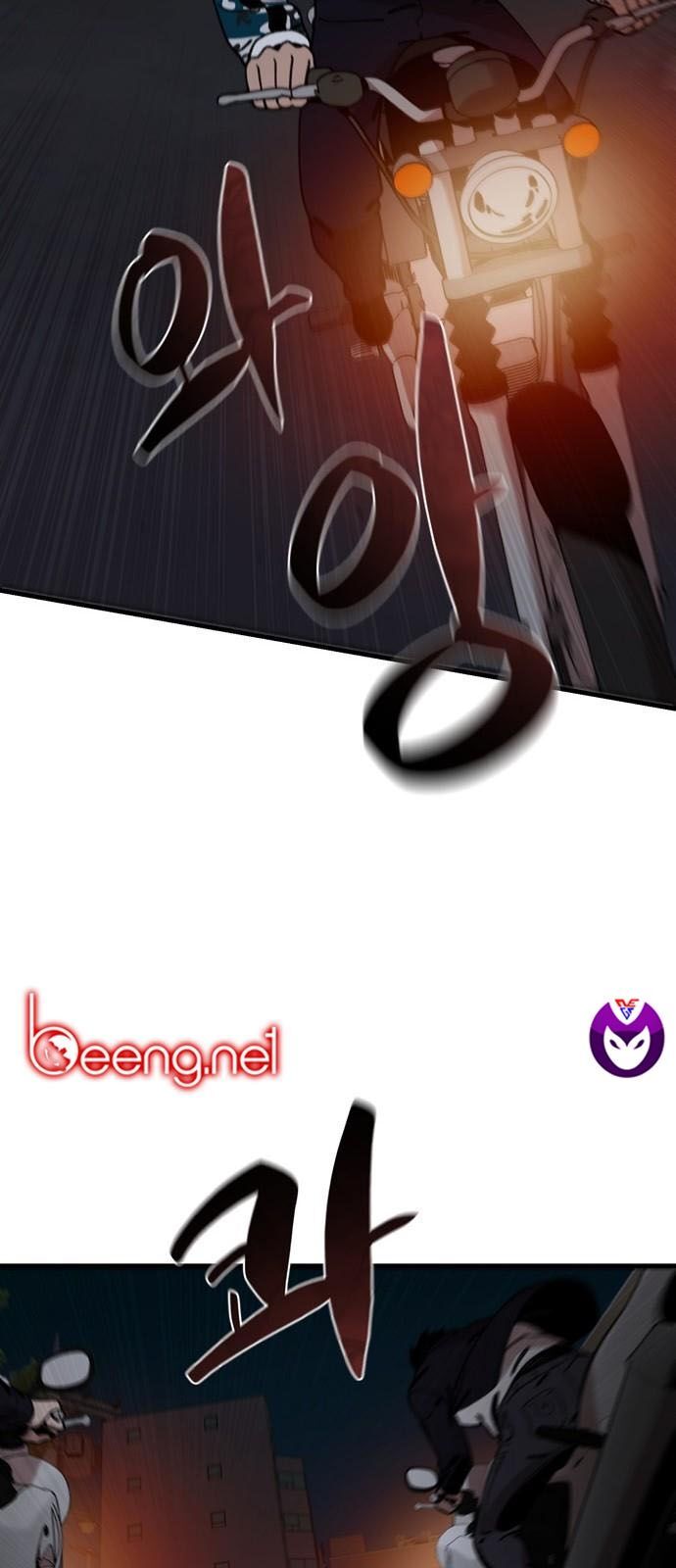 Xếp Hạng Bắt Nạt Chapter 11 - 29