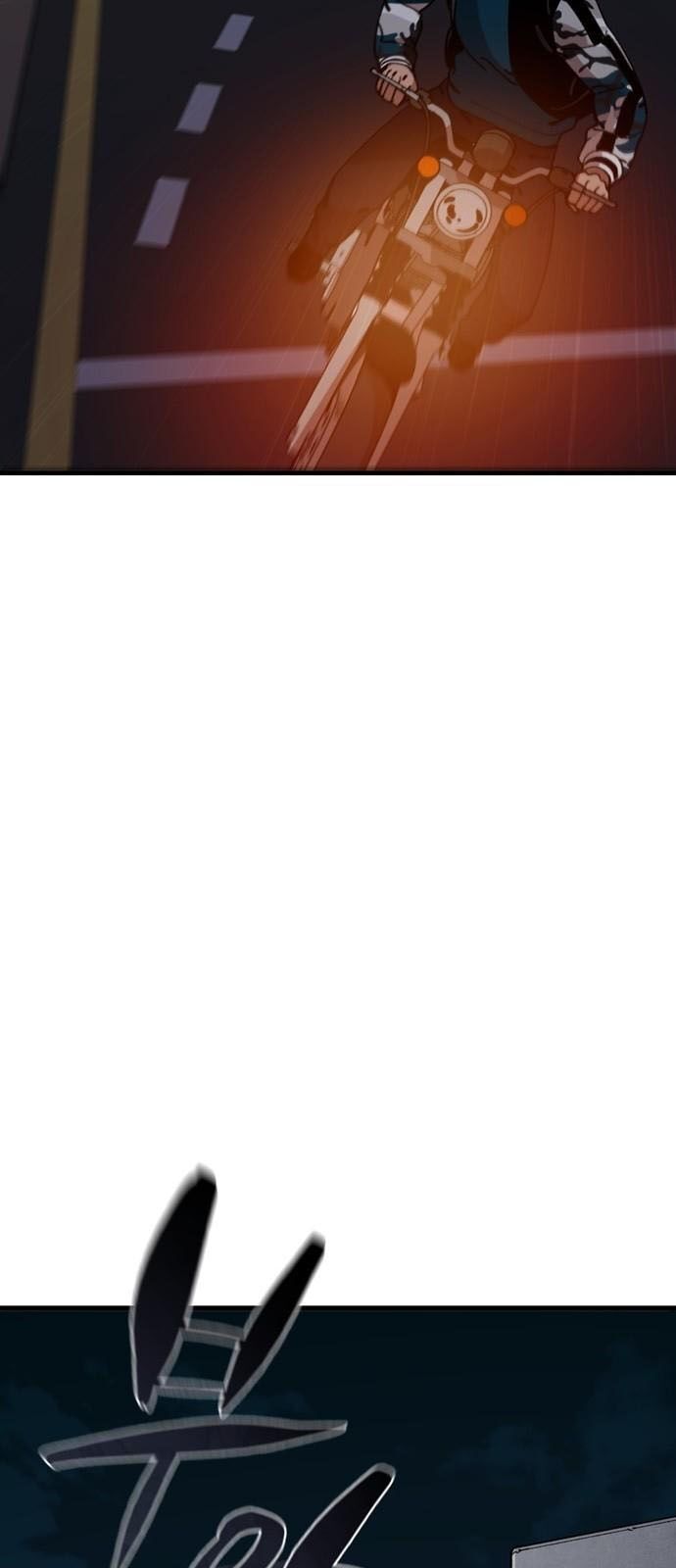 Xếp Hạng Bắt Nạt Chapter 11 - 31