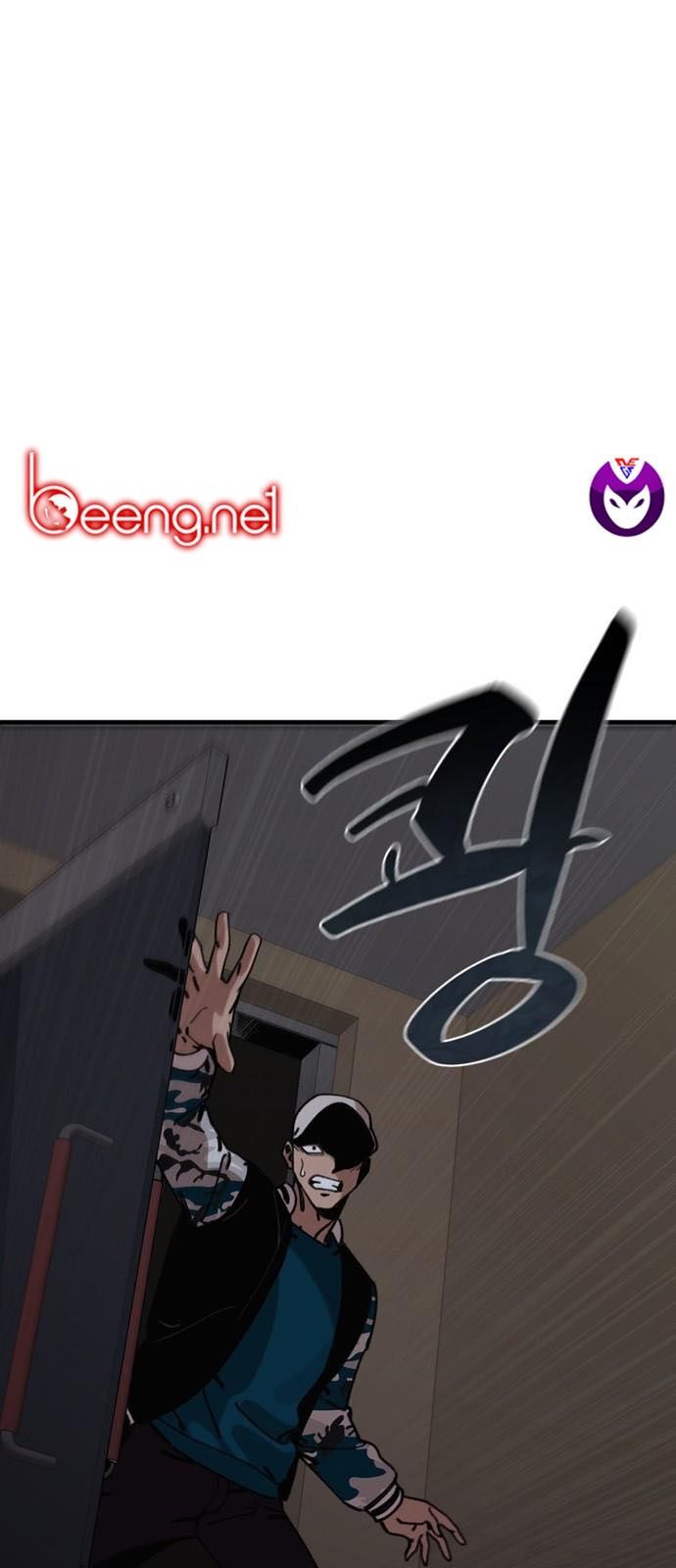 Xếp Hạng Bắt Nạt Chapter 11 - 34