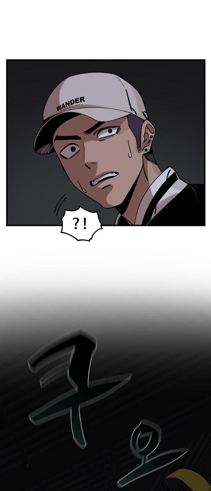 Xếp Hạng Bắt Nạt Chapter 11 - 37