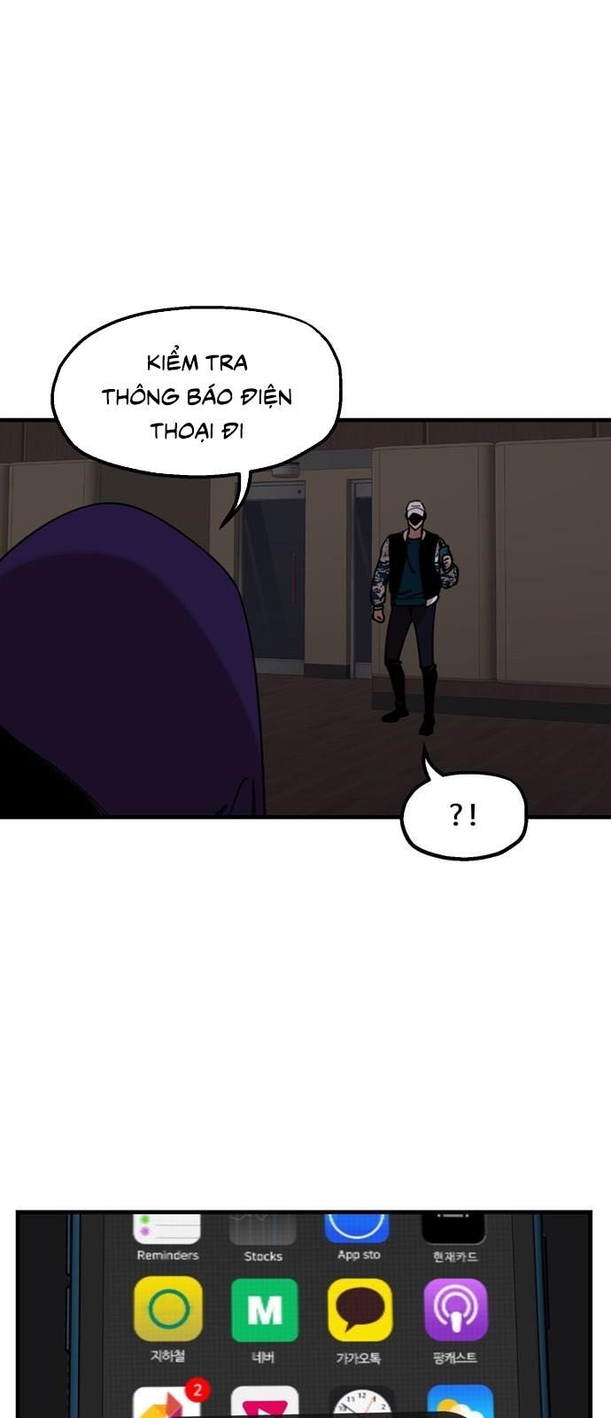 Xếp Hạng Bắt Nạt Chapter 11 - 41