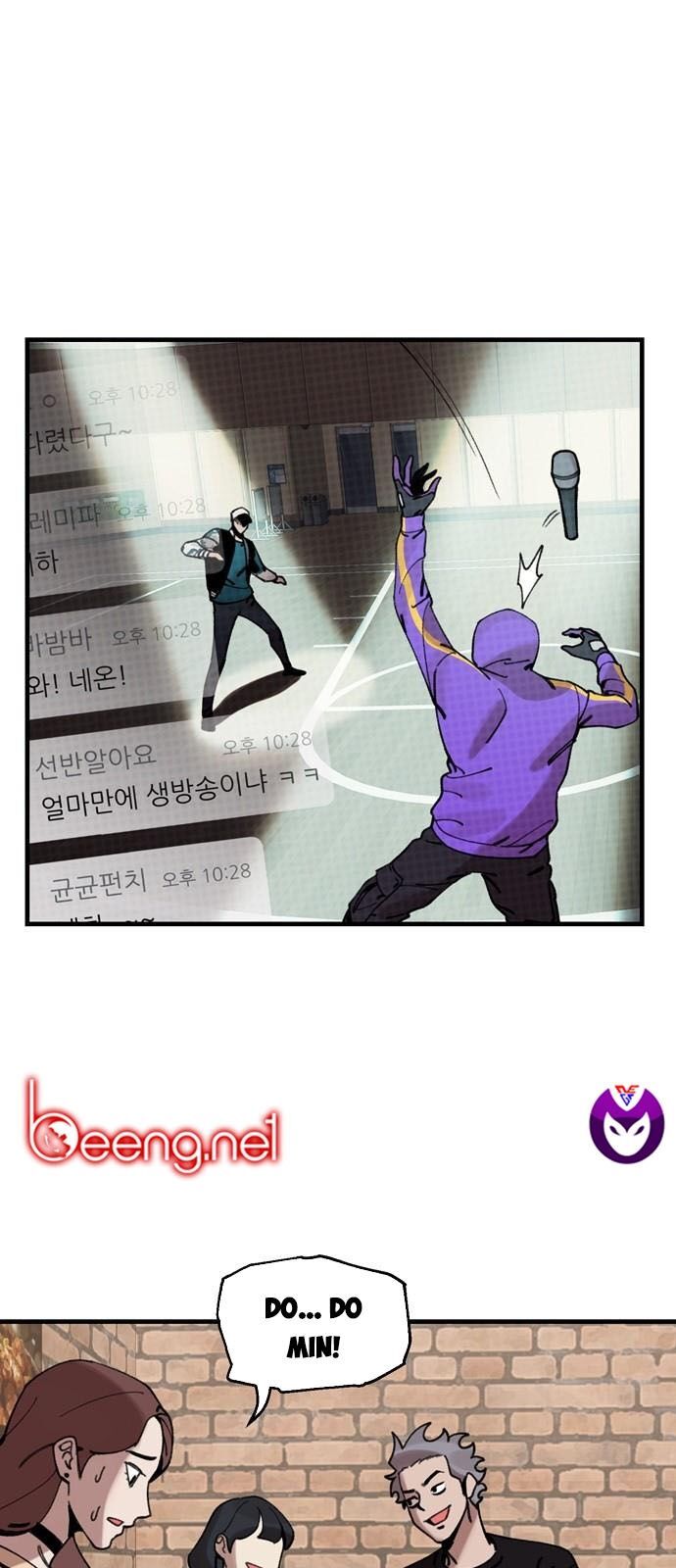 Xếp Hạng Bắt Nạt Chapter 11 - 54