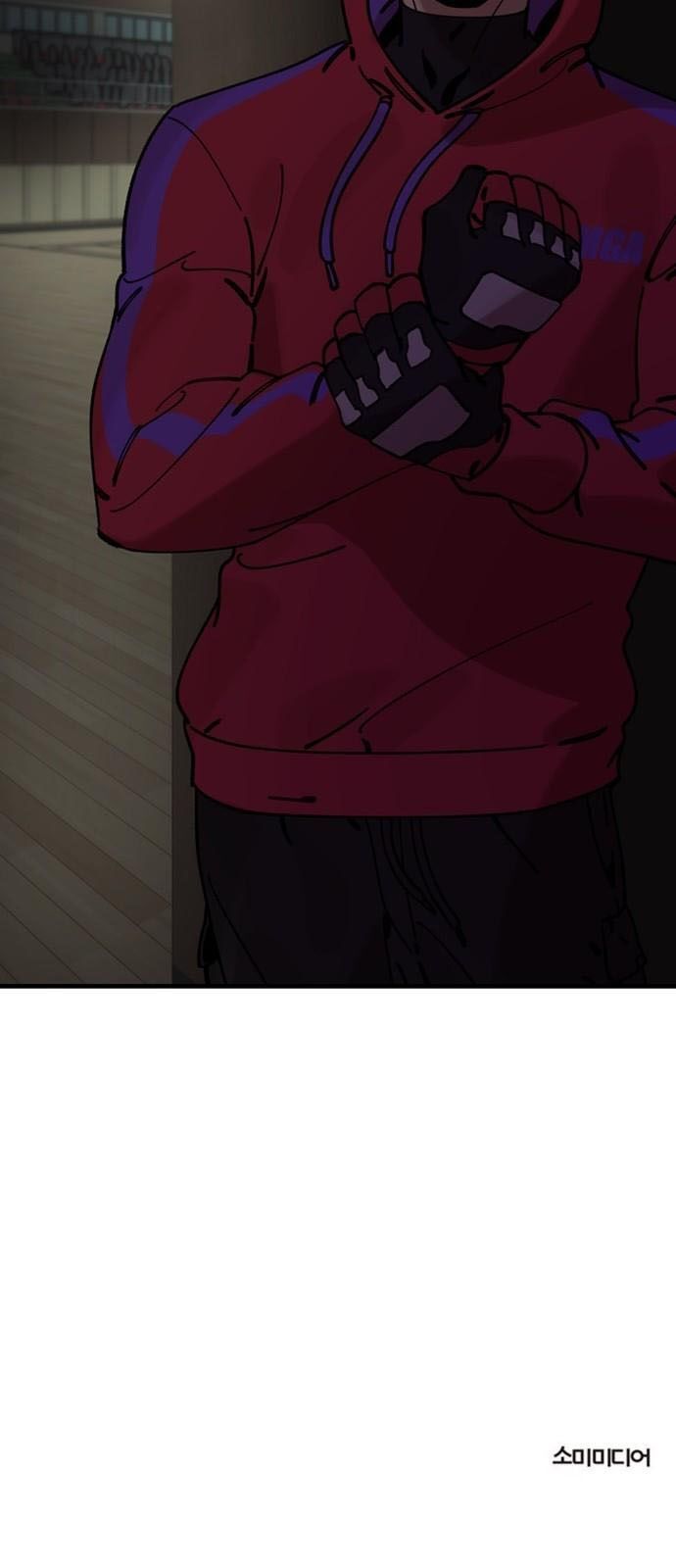 Xếp Hạng Bắt Nạt Chapter 11 - 70