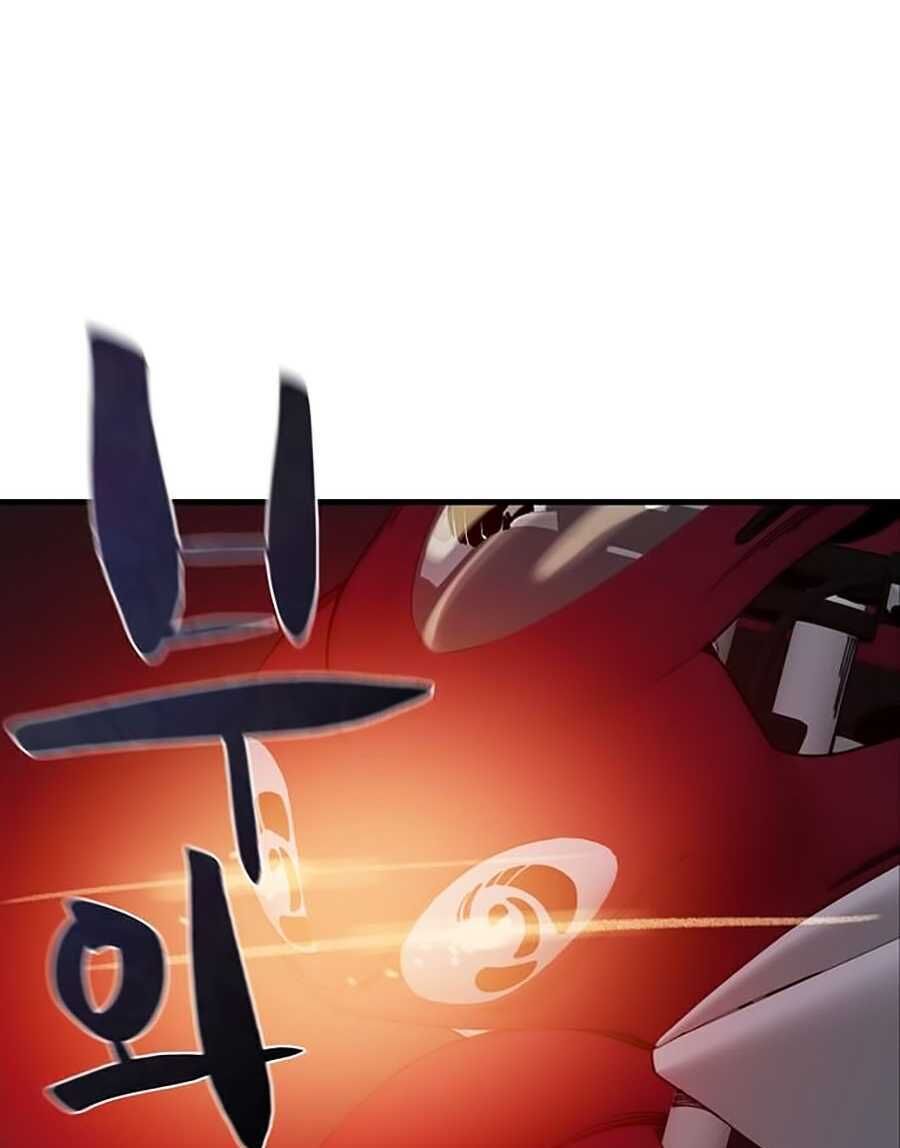 Xếp Hạng Bắt Nạt Chapter 14 - 125