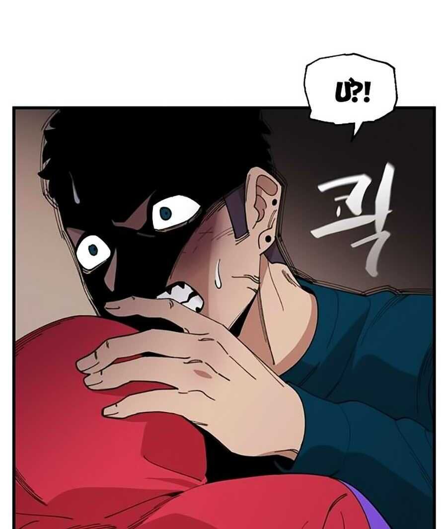 Xếp Hạng Bắt Nạt Chapter 14 - 60