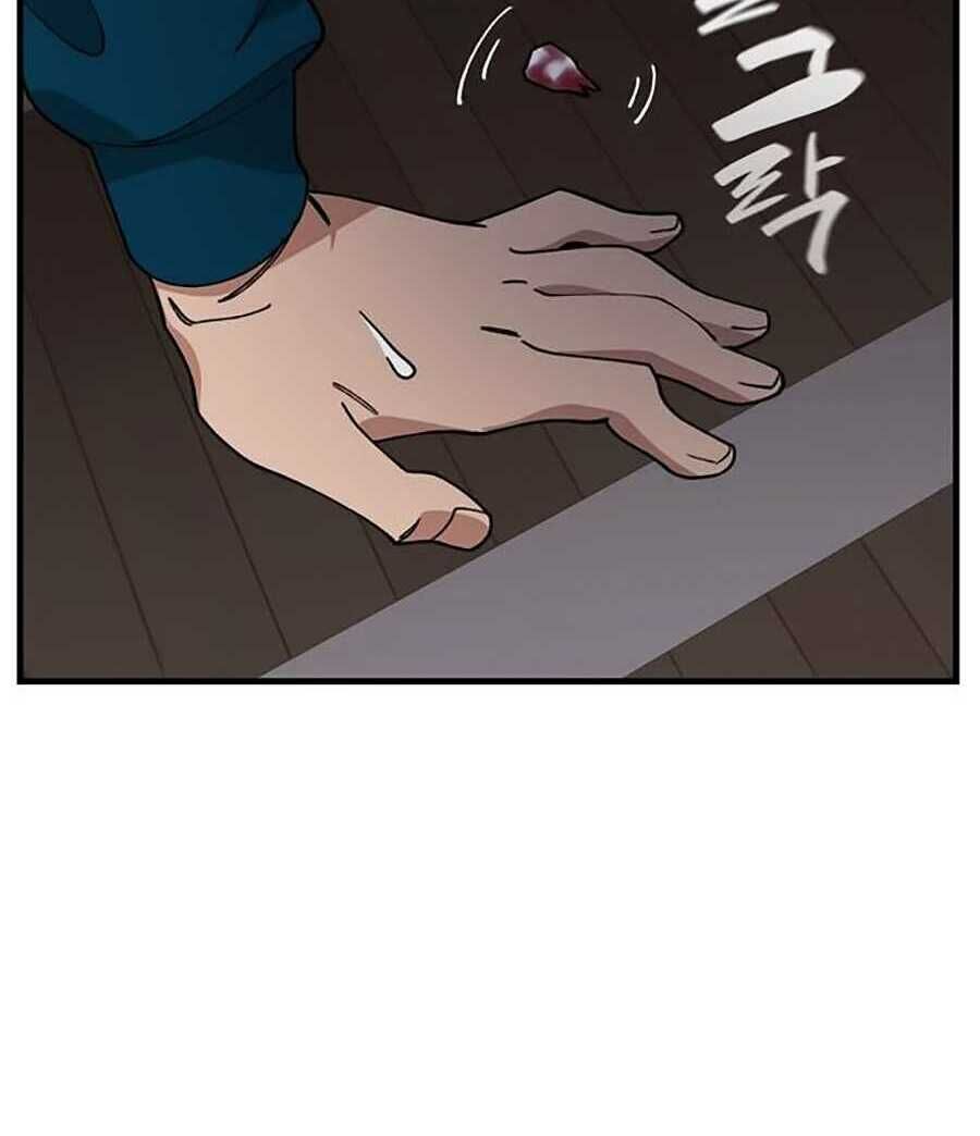 Xếp Hạng Bắt Nạt Chapter 14 - 94